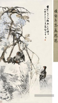 Ren perdrix et wistaria chinois traditionnel Peinture à l'huile